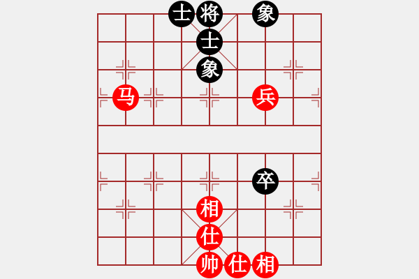 象棋棋譜圖片：easyloose(9段)-和-水瓶座卡妙(9段)新和 - 步數(shù)：150 