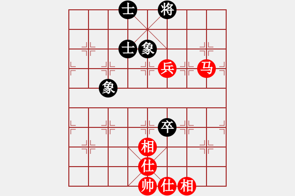 象棋棋譜圖片：easyloose(9段)-和-水瓶座卡妙(9段)新和 - 步數(shù)：160 