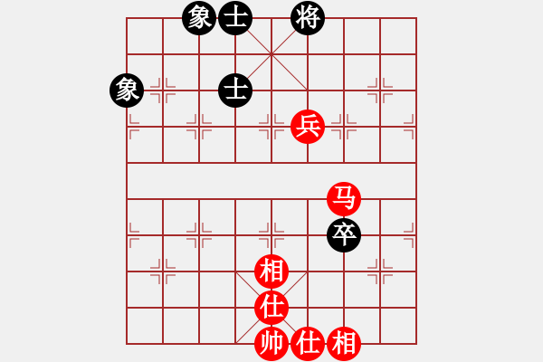 象棋棋譜圖片：easyloose(9段)-和-水瓶座卡妙(9段)新和 - 步數(shù)：170 