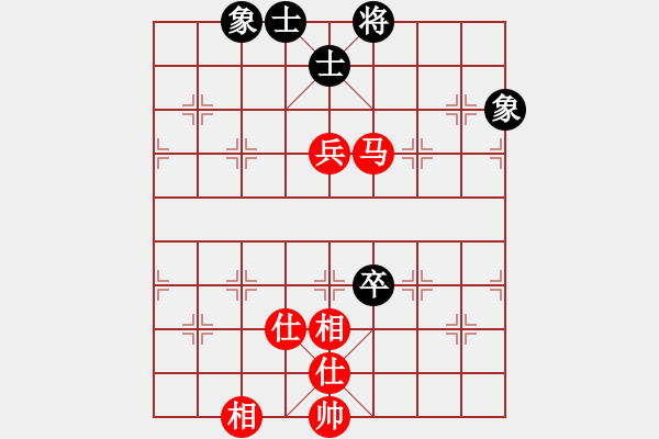 象棋棋譜圖片：easyloose(9段)-和-水瓶座卡妙(9段)新和 - 步數(shù)：190 