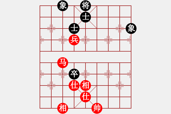 象棋棋譜圖片：easyloose(9段)-和-水瓶座卡妙(9段)新和 - 步數(shù)：200 