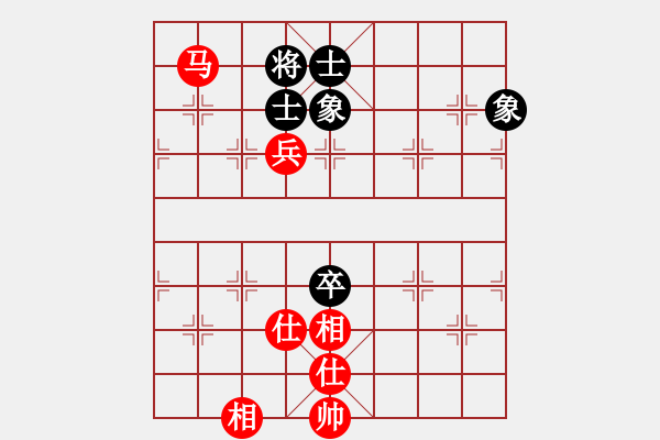 象棋棋譜圖片：easyloose(9段)-和-水瓶座卡妙(9段)新和 - 步數(shù)：216 