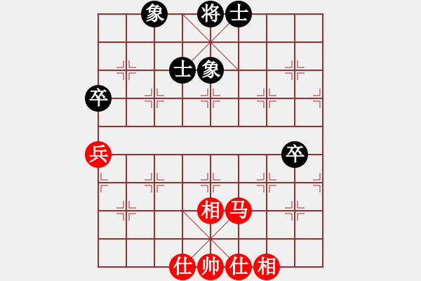 象棋棋譜圖片：easyloose(9段)-和-水瓶座卡妙(9段)新和 - 步數(shù)：80 