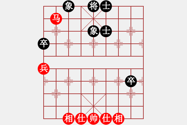 象棋棋譜圖片：easyloose(9段)-和-水瓶座卡妙(9段)新和 - 步數(shù)：90 