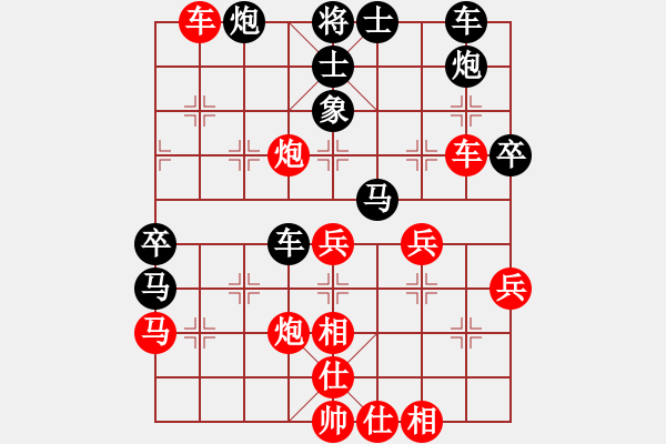 象棋棋譜圖片：五八炮互進(jìn)三兵對(duì)屏風(fēng)馬 執(zhí)黑對(duì)局 - 步數(shù)：50 