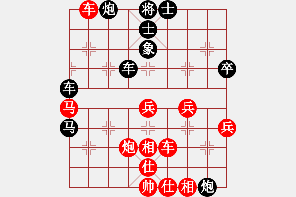 象棋棋譜圖片：五八炮互進(jìn)三兵對(duì)屏風(fēng)馬 執(zhí)黑對(duì)局 - 步數(shù)：60 