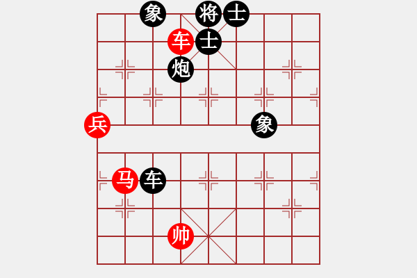 象棋棋譜圖片：弘揚(yáng)象棋(8段)-負(fù)-美女村村長(zhǎng)(3級(jí)) - 步數(shù)：120 