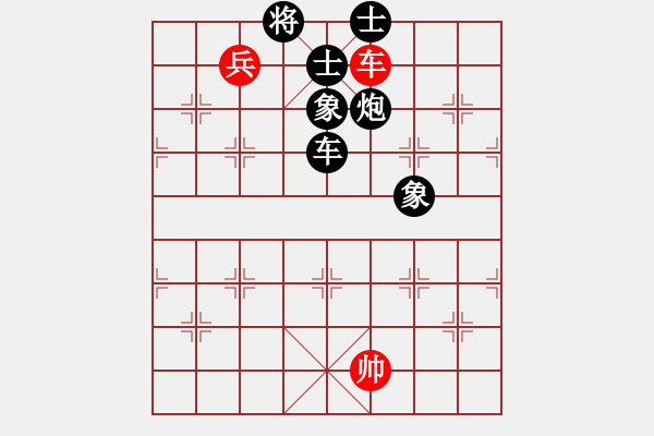 象棋棋谱图片：弘扬象棋(8段)-负-美女村村长(3级) - 步数：140 