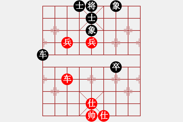 象棋棋譜圖片：騰飛 VS 棋壇霸王花 - 步數：85 