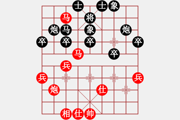 象棋棋譜圖片：牛牛牛(2段)-負(fù)-無(wú)名小卒(月將) - 步數(shù)：50 