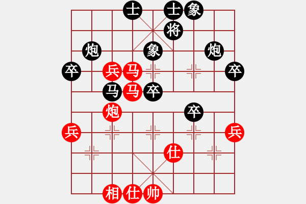 象棋棋譜圖片：牛牛牛(2段)-負(fù)-無(wú)名小卒(月將) - 步數(shù)：60 