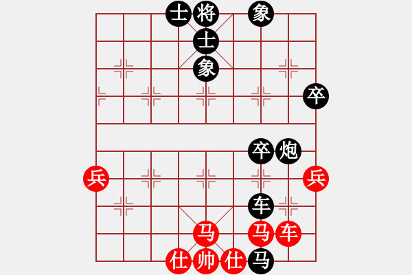 象棋棋譜圖片：4.棄子戰(zhàn)術(shù)128 - 步數(shù)：0 