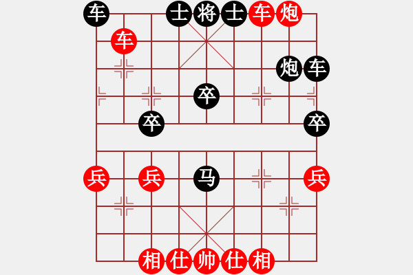 象棋棋譜圖片：鹽都天車(1段)-勝-老五馬路(1段) - 步數(shù)：45 