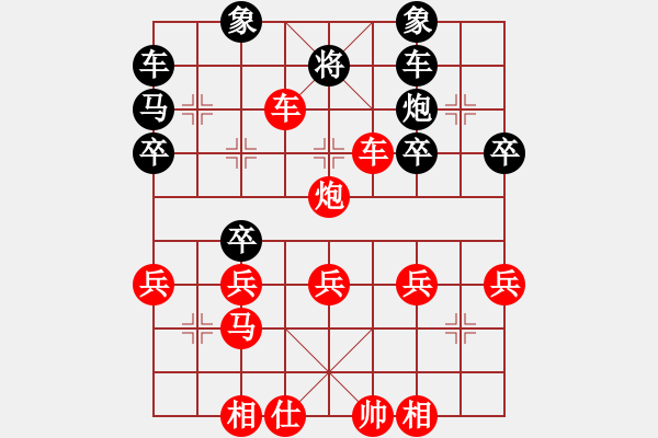 象棋棋譜圖片：光輸不贏鐵滑車勝評(píng)測(cè)小6 - 步數(shù)：45 