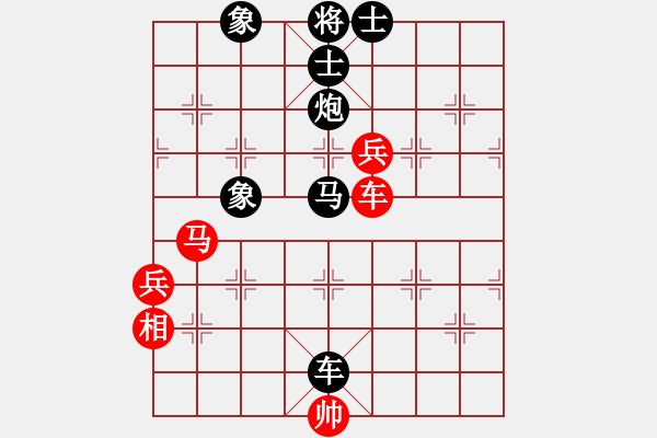 象棋棋譜圖片：時(shí)雄 先負(fù) 蔣融冰 - 步數(shù)：120 