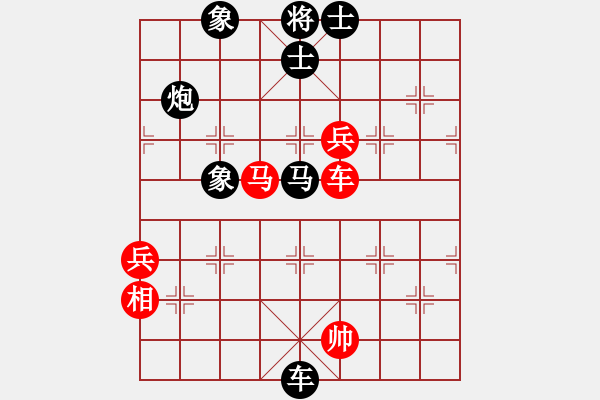 象棋棋谱图片：时雄 先负 蒋融冰 - 步数：130 