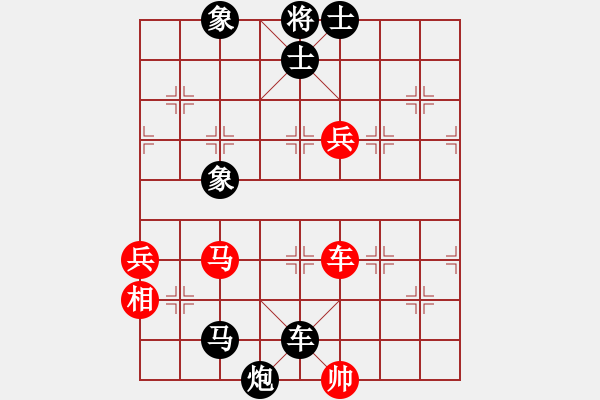 象棋棋谱图片：时雄 先负 蒋融冰 - 步数：140 