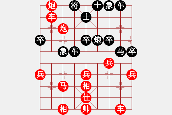 象棋棋譜圖片：半夜三更(初級(jí))-勝-山葉(4級(jí)) - 步數(shù)：43 