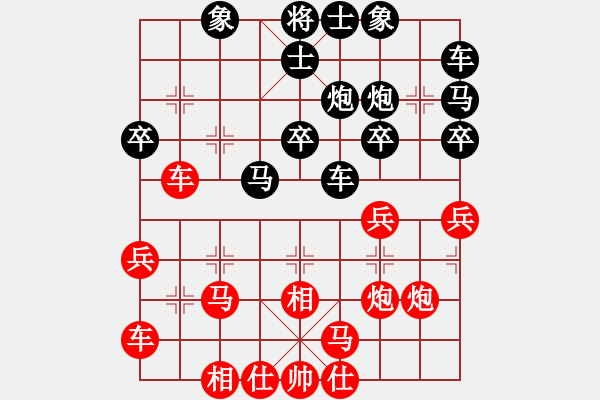 象棋棋譜圖片：楊高正 先和 張衛(wèi)東 - 步數(shù)：40 