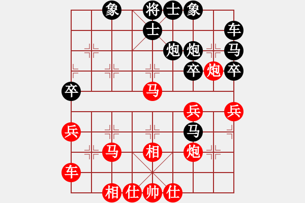 象棋棋譜圖片：楊高正 先和 張衛(wèi)東 - 步數(shù)：50 