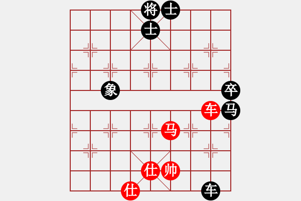 象棋棋譜圖片：姑蘇婉君(9段)-和-冷雨瀟瀟(9段) - 步數(shù)：107 