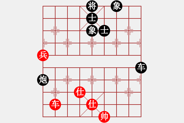 象棋棋譜圖片：湖南群吳宏華VS湖南衡山曾吳奈(2014-3-28) - 步數(shù)：110 