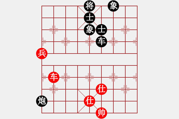 象棋棋譜圖片：湖南群吳宏華VS湖南衡山曾吳奈(2014-3-28) - 步數(shù)：120 