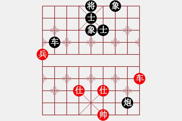 象棋棋譜圖片：湖南群吳宏華VS湖南衡山曾吳奈(2014-3-28) - 步數(shù)：130 