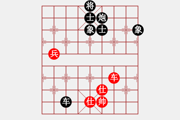 象棋棋譜圖片：湖南群吳宏華VS湖南衡山曾吳奈(2014-3-28) - 步數(shù)：150 