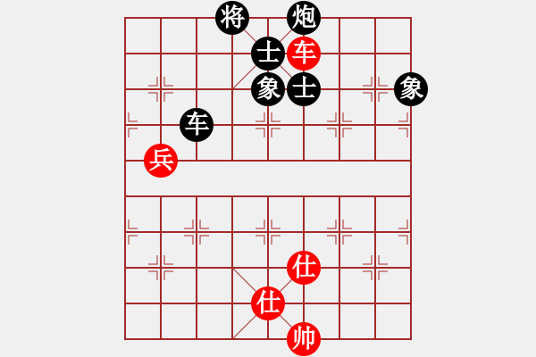 象棋棋譜圖片：湖南群吳宏華VS湖南衡山曾吳奈(2014-3-28) - 步數(shù)：160 