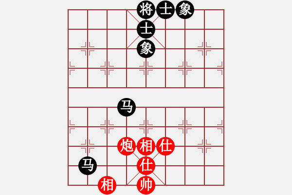 象棋棋譜圖片：橫才俊儒[292832991] -VS- 天衣[765456052] - 步數(shù)：107 