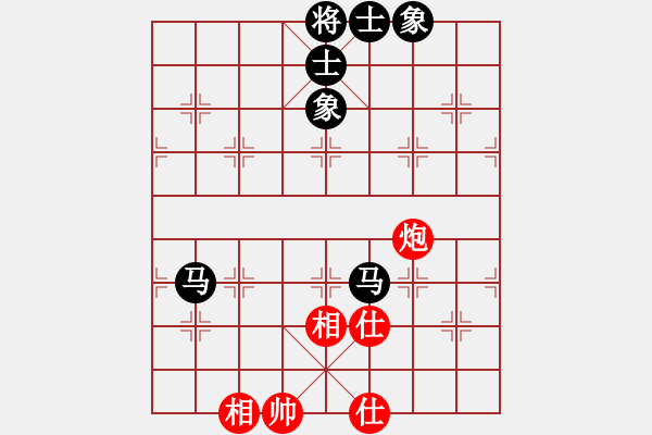 象棋棋譜圖片：橫才俊儒[292832991] -VS- 天衣[765456052] - 步數(shù)：80 