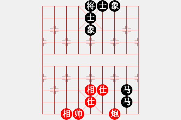 象棋棋譜圖片：橫才俊儒[292832991] -VS- 天衣[765456052] - 步數(shù)：90 