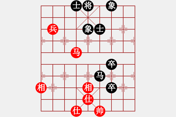 象棋棋譜圖片：剛剛-vs-吹吹 2017-04-15 18_57_46.pgn - 步數(shù)：100 