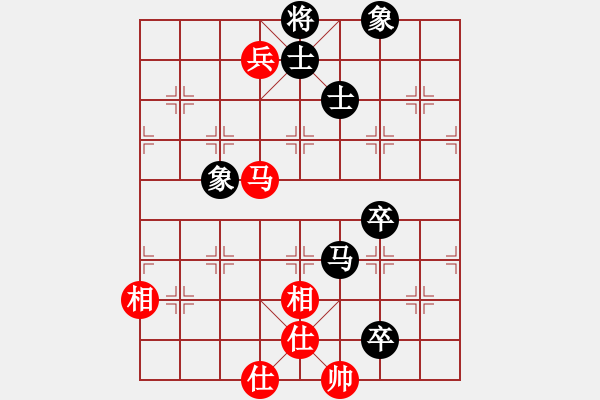 象棋棋譜圖片：剛剛-vs-吹吹 2017-04-15 18_57_46.pgn - 步數(shù)：106 