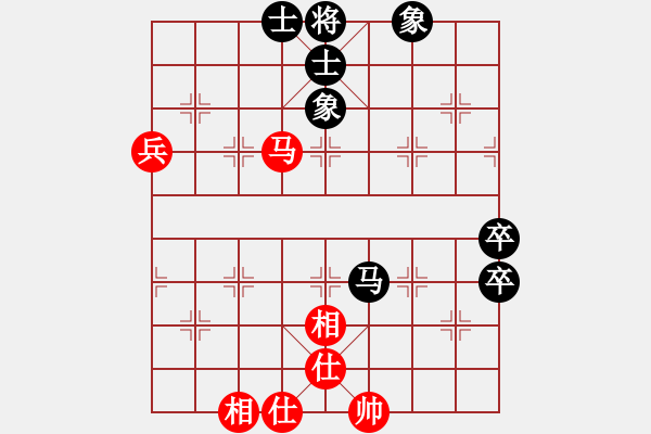 象棋棋譜圖片：剛剛-vs-吹吹 2017-04-15 18_57_46.pgn - 步數(shù)：80 