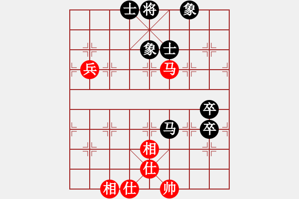 象棋棋譜圖片：剛剛-vs-吹吹 2017-04-15 18_57_46.pgn - 步數(shù)：90 