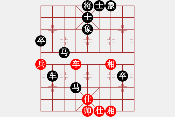 象棋棋谱图片：第4轮第9台 江西安义 刘叠根 先负 广东 何媛 - 步数：90 