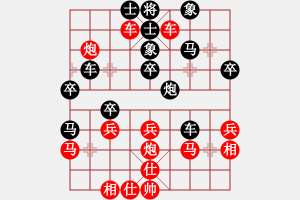 象棋棋譜圖片：常州 蔣建華 勝 常州 石荊武 - 步數(shù)：50 