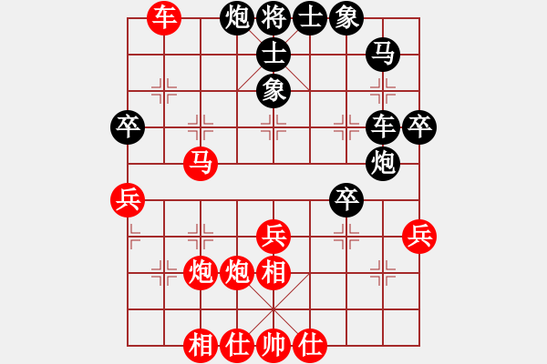 象棋棋譜圖片：試試棋力(1段)-負-古巴雪茄(9段) - 步數(shù)：60 