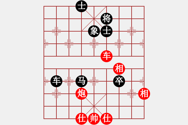 象棋棋谱图片：上海 刘磊 和 湖北 刘宗泽 - 步数：110 