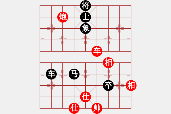 象棋棋谱图片：上海 刘磊 和 湖北 刘宗泽 - 步数：120 