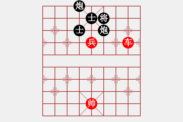 象棋棋譜圖片：車(chē)兵對(duì)雙子士象1 - 步數(shù)：0 