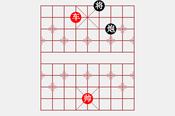 象棋棋譜圖片：車(chē)兵對(duì)雙子士象1 - 步數(shù)：17 