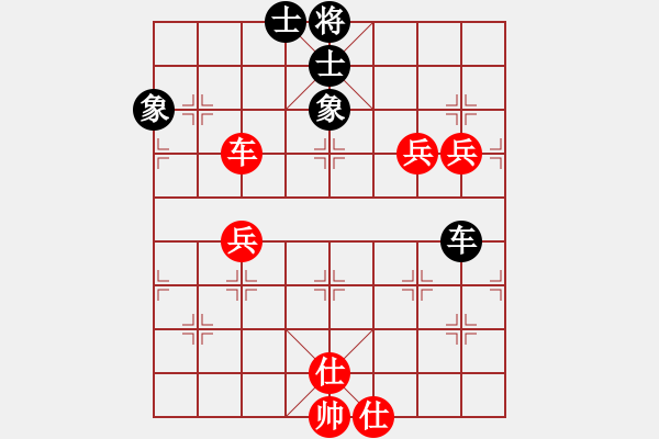 象棋棋譜圖片：10-01-19 ghyd[934]-勝-anan[910] - 步數(shù)：100 