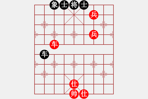 象棋棋譜圖片：10-01-19 ghyd[934]-勝-anan[910] - 步數(shù)：110 