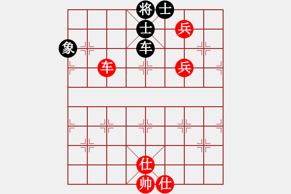 象棋棋譜圖片：10-01-19 ghyd[934]-勝-anan[910] - 步數(shù)：120 