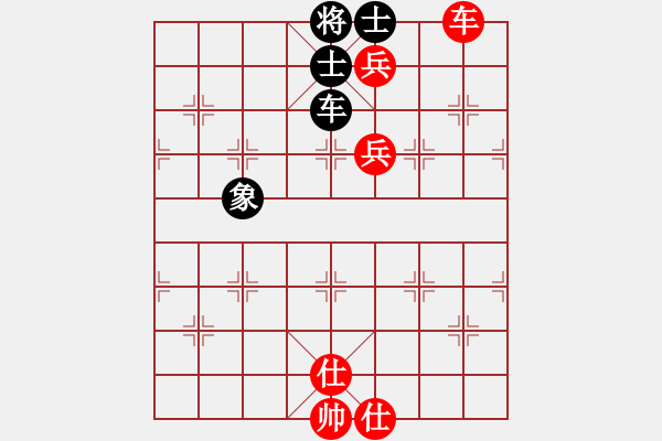 象棋棋譜圖片：10-01-19 ghyd[934]-勝-anan[910] - 步數(shù)：130 