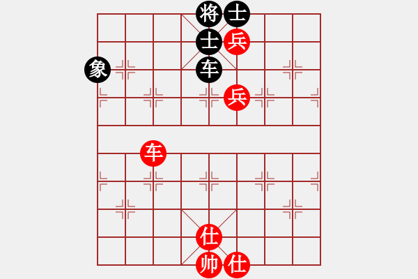 象棋棋譜圖片：10-01-19 ghyd[934]-勝-anan[910] - 步數(shù)：140 