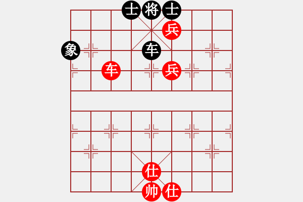 象棋棋譜圖片：10-01-19 ghyd[934]-勝-anan[910] - 步數(shù)：150 